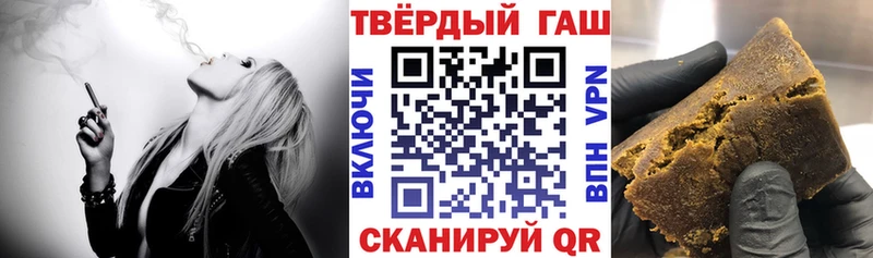 Какие есть наркотики Приволжский Канабис COCAIN Меф