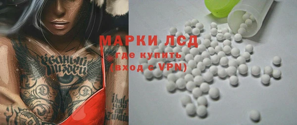 дмт Беломорск