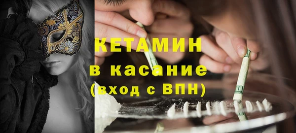 дурь Богданович