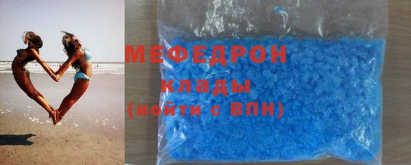 дмт Беломорск