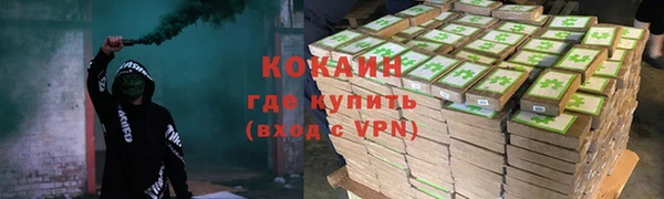 хмурый Белоозёрский