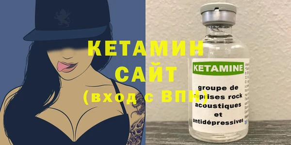 хмурый Белоозёрский