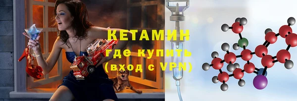 дмт Беломорск
