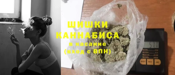 прущий лед Белокуриха