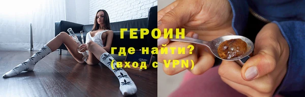 дурь Богданович