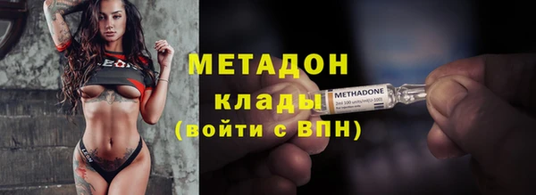 хмурый Белоозёрский