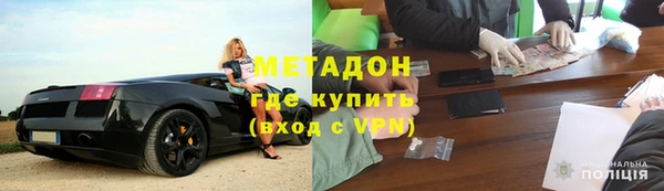 хмурый Белоозёрский