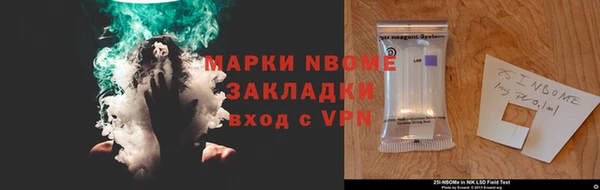 хмурый Белоозёрский