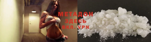 прущий лед Белокуриха