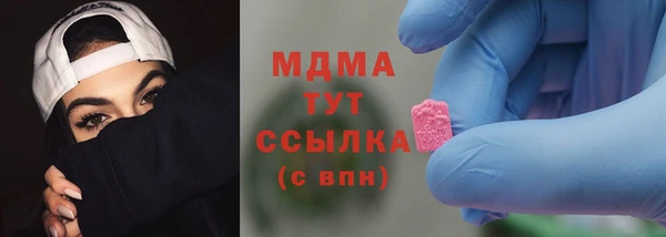 дмт Беломорск
