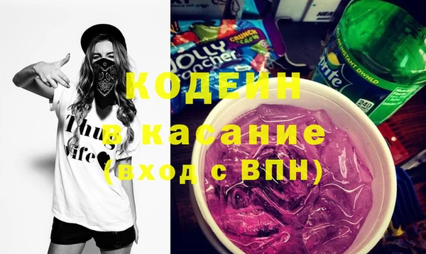 дмт Беломорск