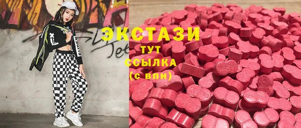 дурь Богданович