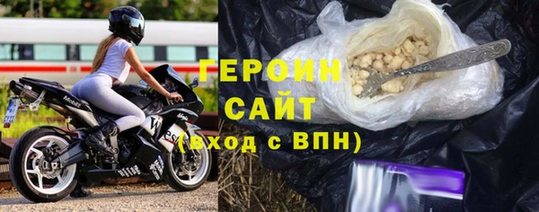 хмурый Белоозёрский