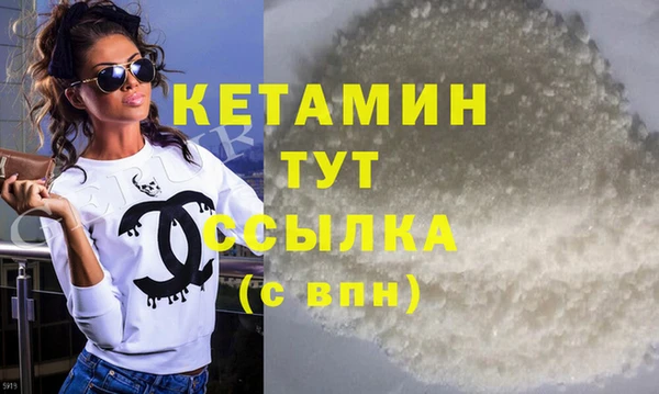 хмурый Белоозёрский