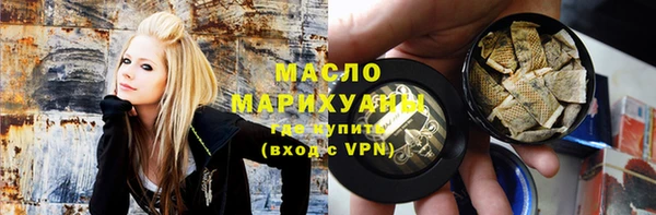 прущий лед Белокуриха
