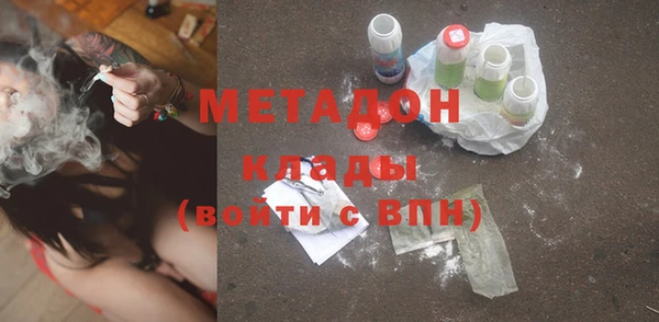 дурь Богданович