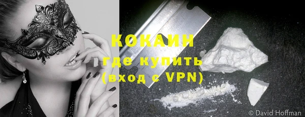 дмт Беломорск