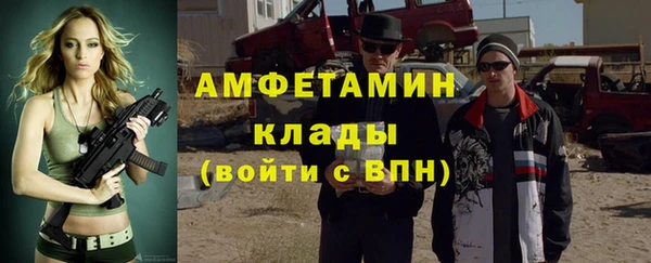 хмурый Белоозёрский