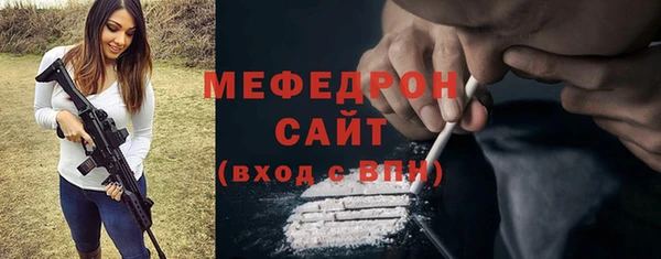 хмурый Белоозёрский