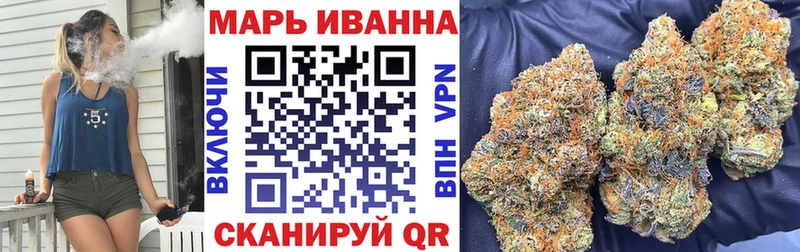 где купить наркоту  Приволжский  Каннабис ГИДРОПОН 